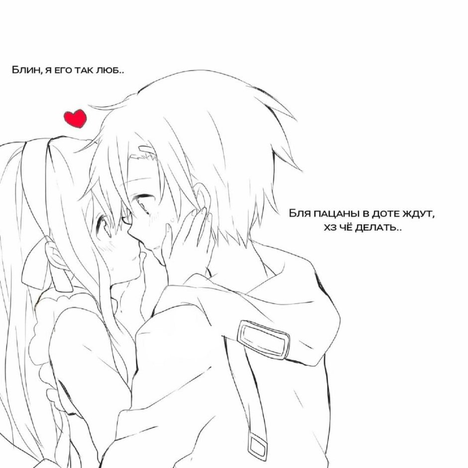 Picchi for love anime