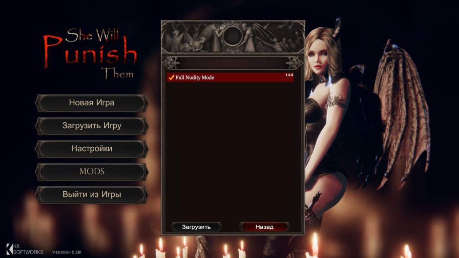 She Will Punish Them Gameplay