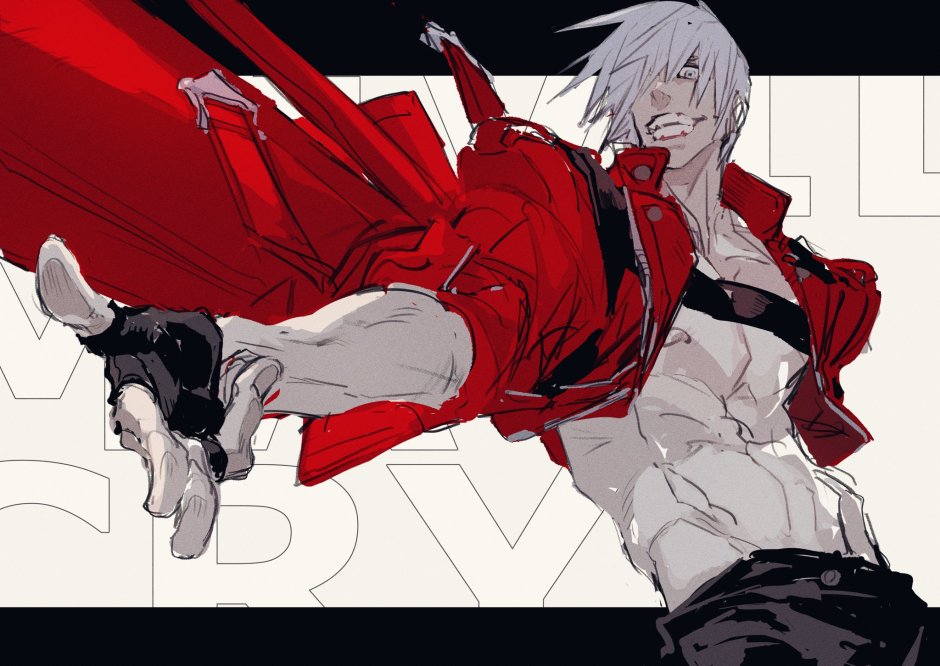 Dante DMC5 torso