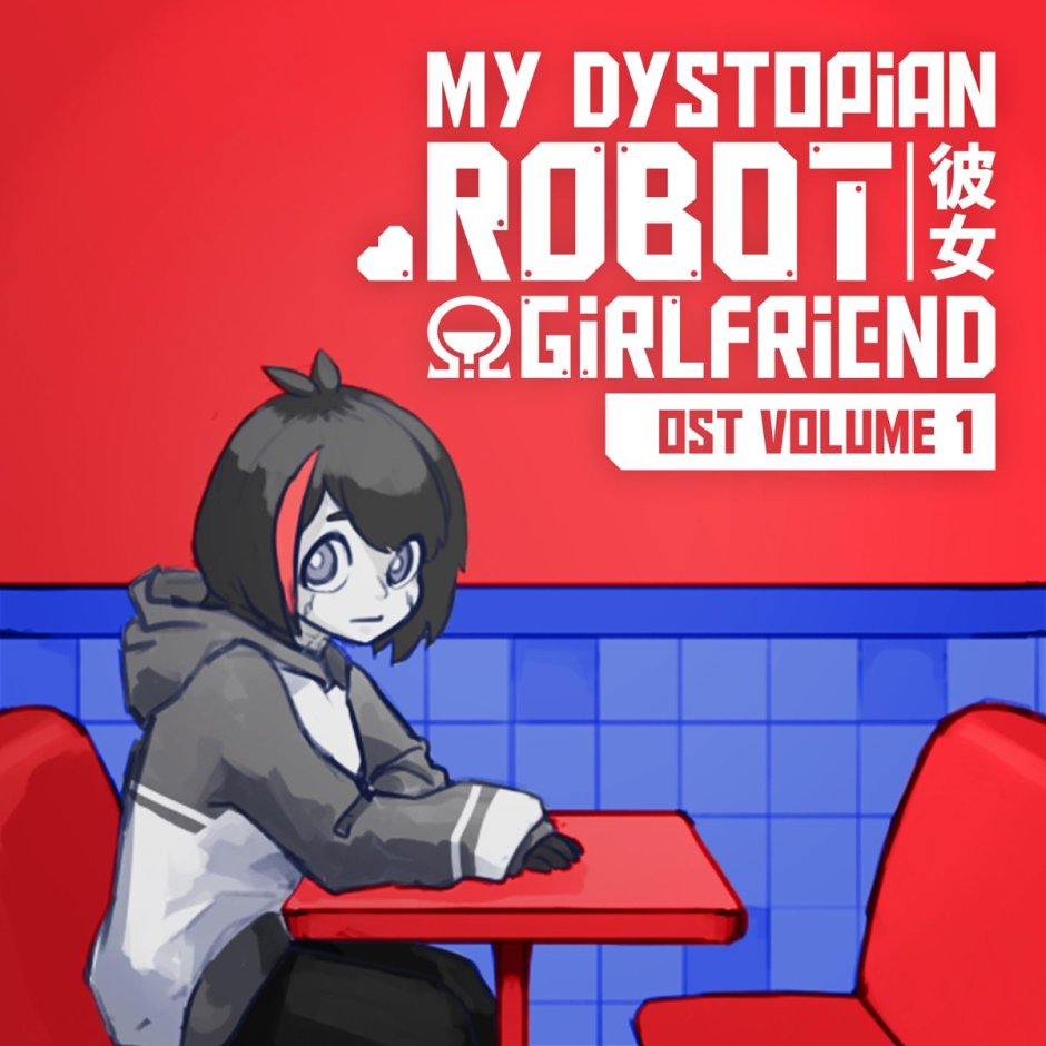Game My Dystopian Robot