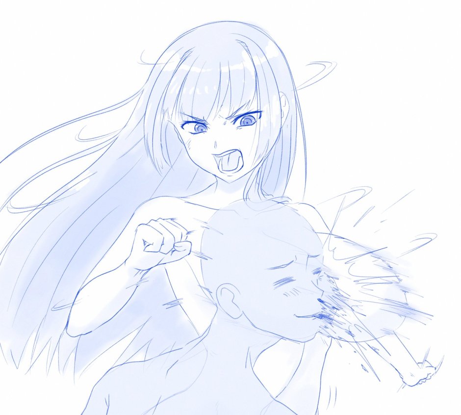 Nagatoro President