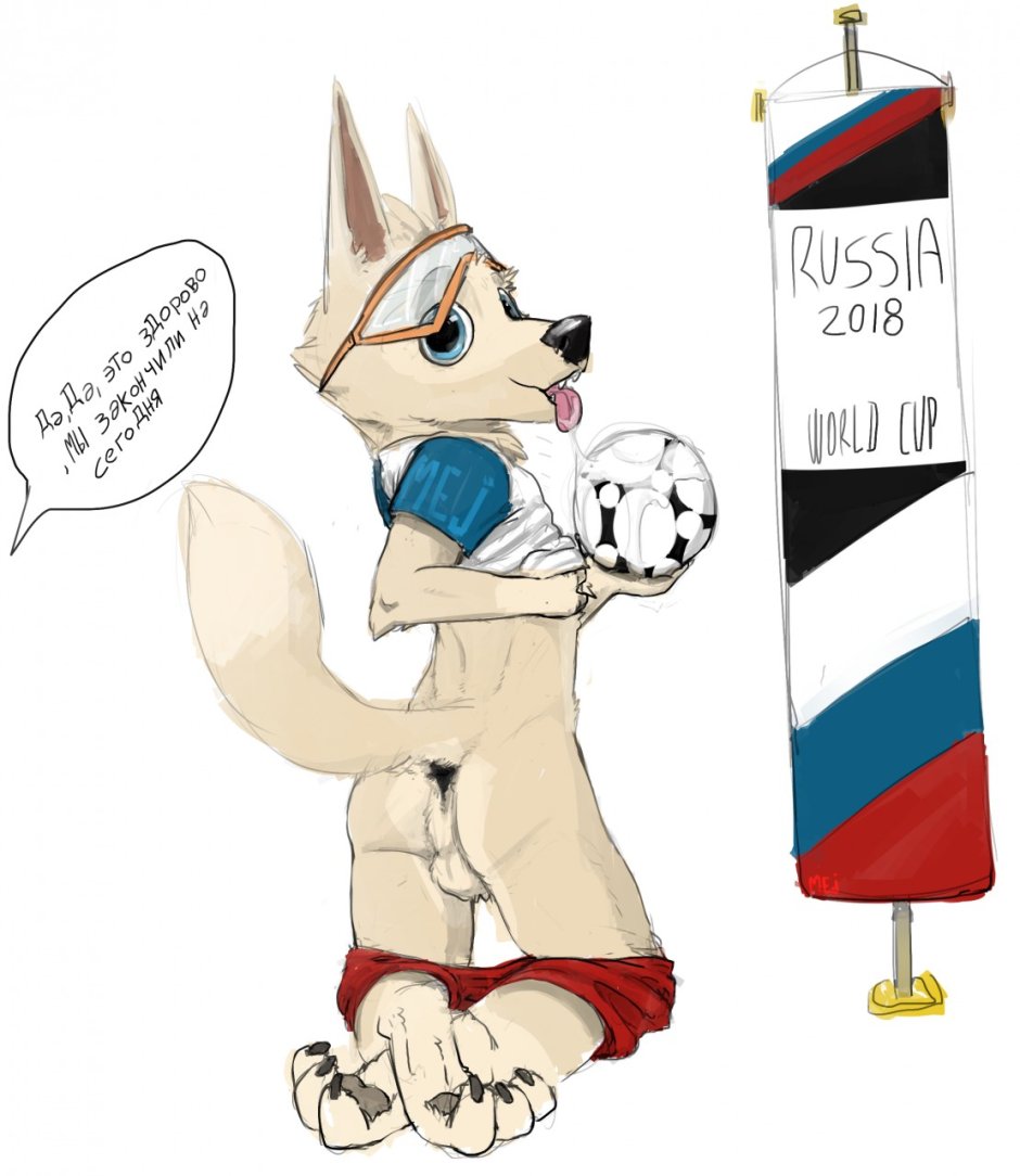 Hentai Zabivaka girl