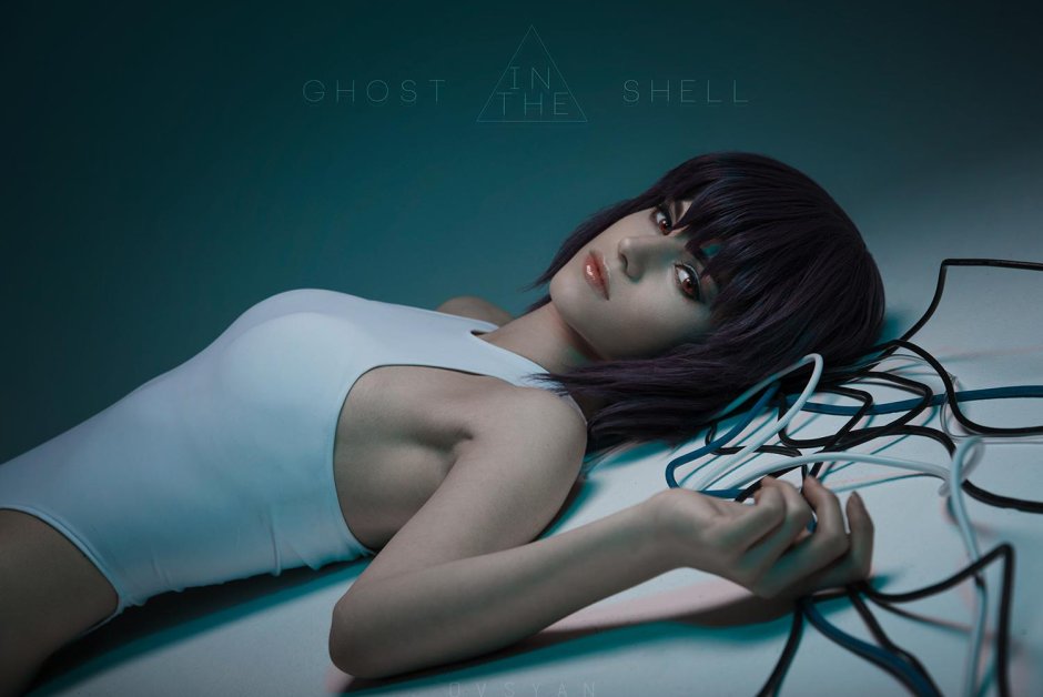 Sasha "Shirogane-Sama" Holland