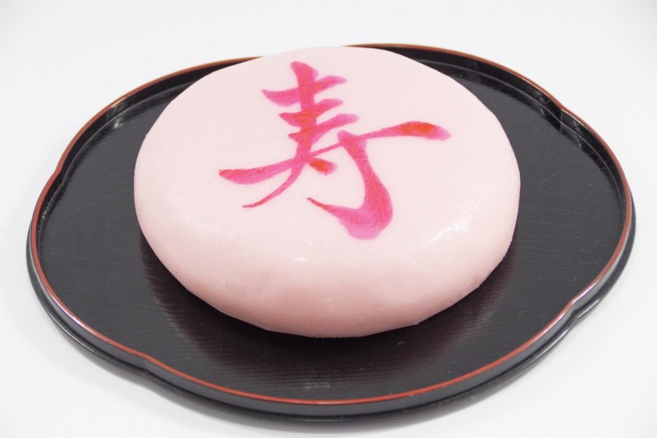 Daifuc Dango