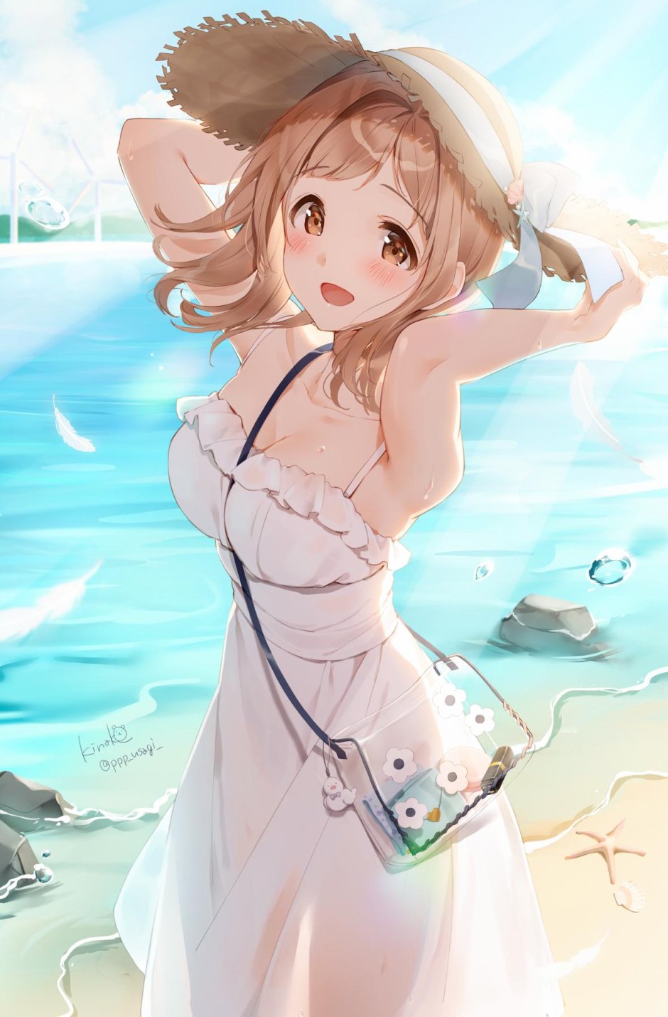 Shiratama akane