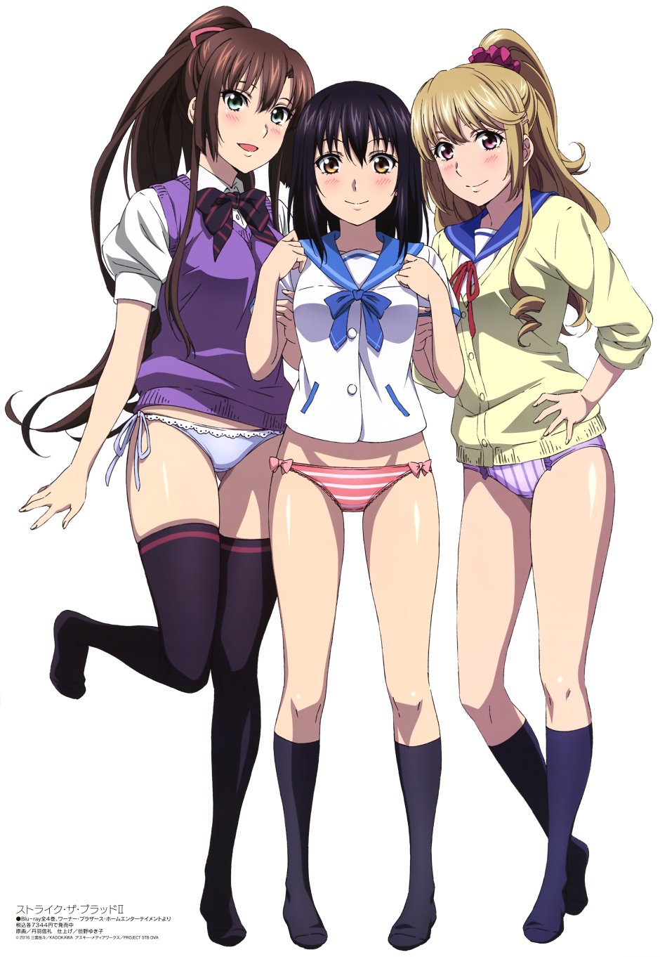 Project Qt Nutaku 5 stars
