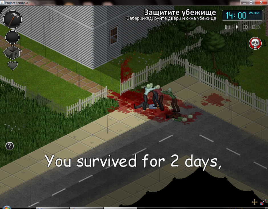 Prison Prozhkt Zomboid