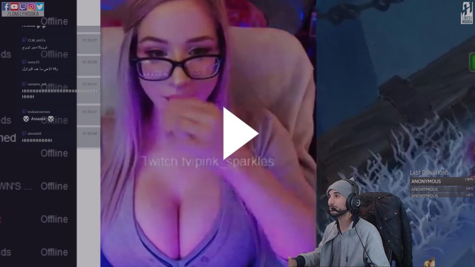 Pink Sparkles Streamer drain