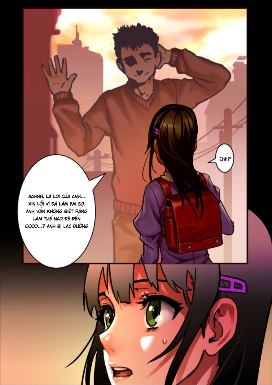AS109 Shoujyo and the Back Alley 1 Comics