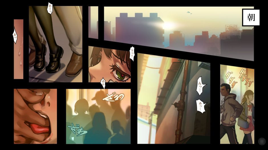 AS109 Shoujyo and the Back Alley 2 Comics