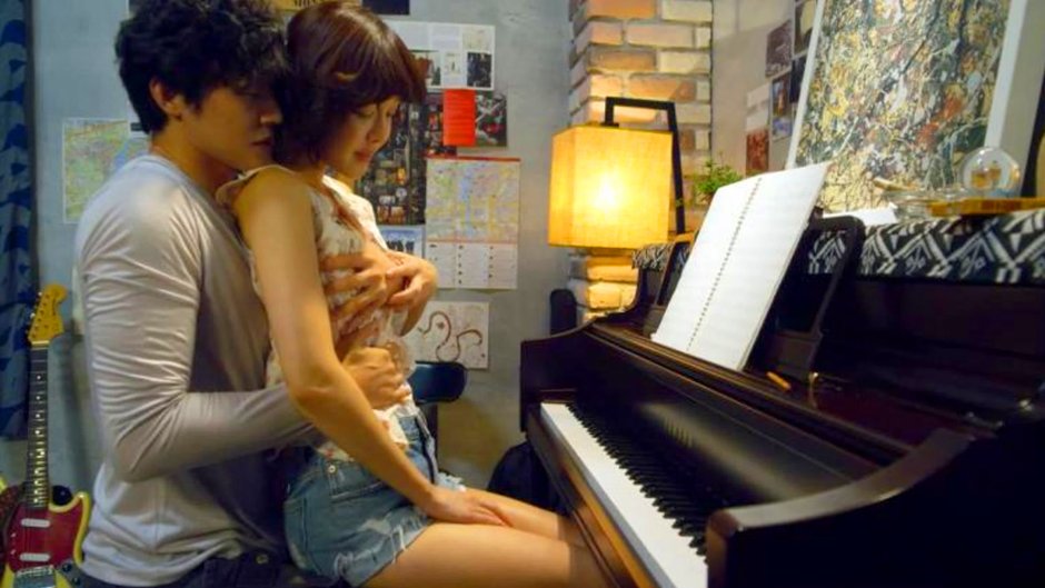 Love lessons movie Korea