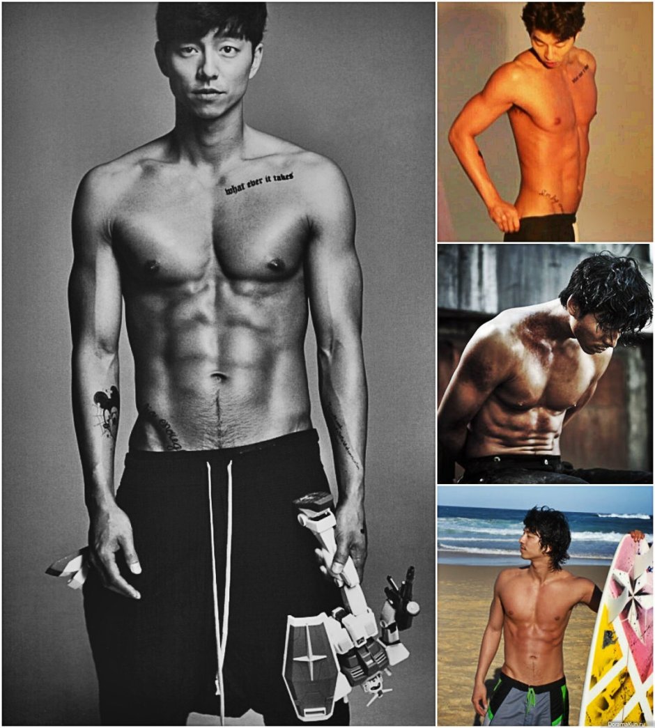 John Kim torsos