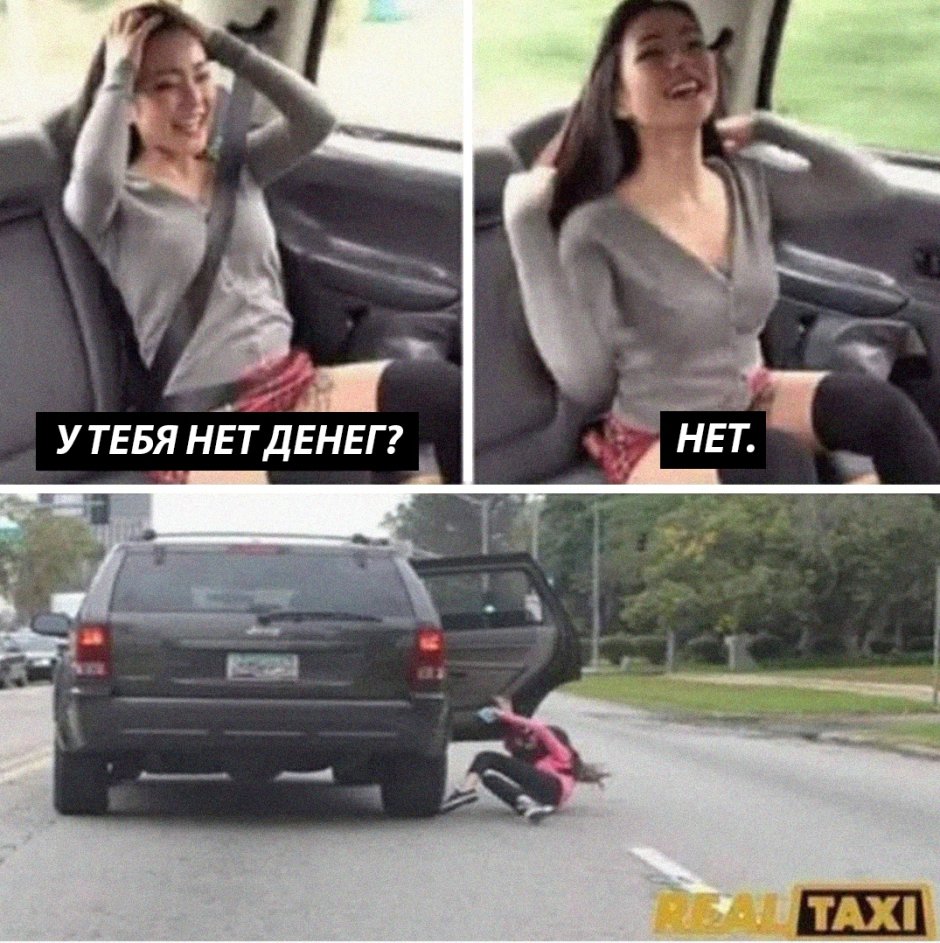 Thick black sucks in the car