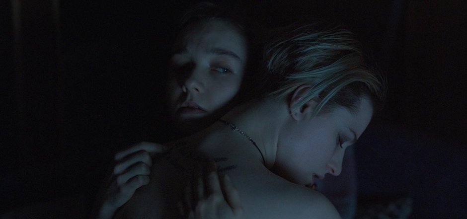 Evan Rachel Wood Across the University Nude Pic