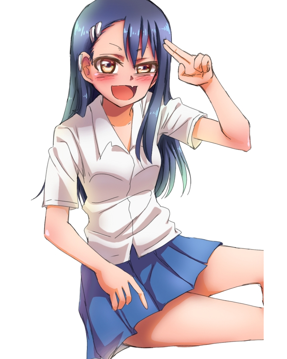 Nagatoro vore - 69 photo