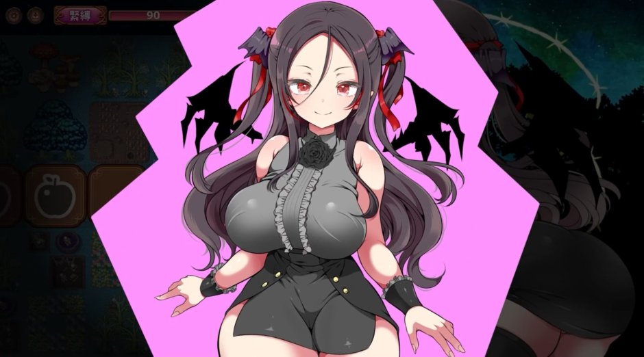 A female vampire and the Forest of Oho Voice