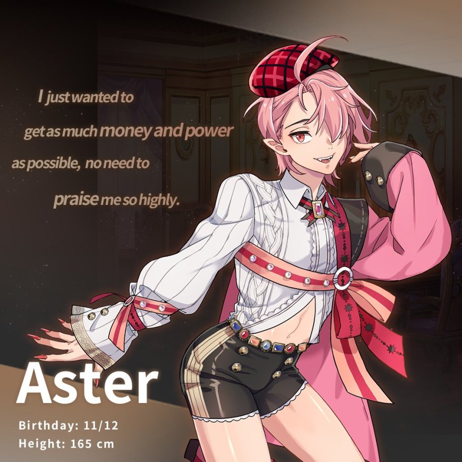 Aster Nu Carnival Art