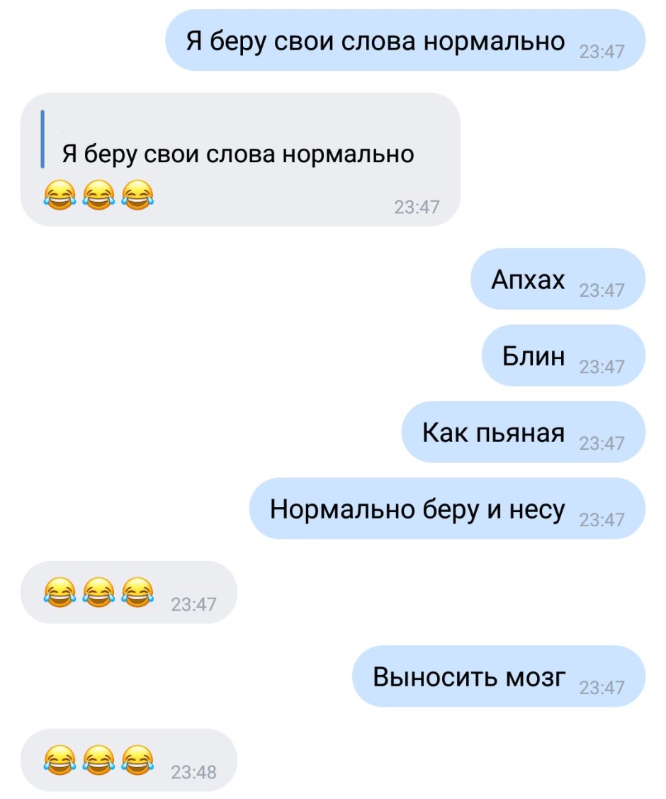 Diana Ankudinova Irina Donik