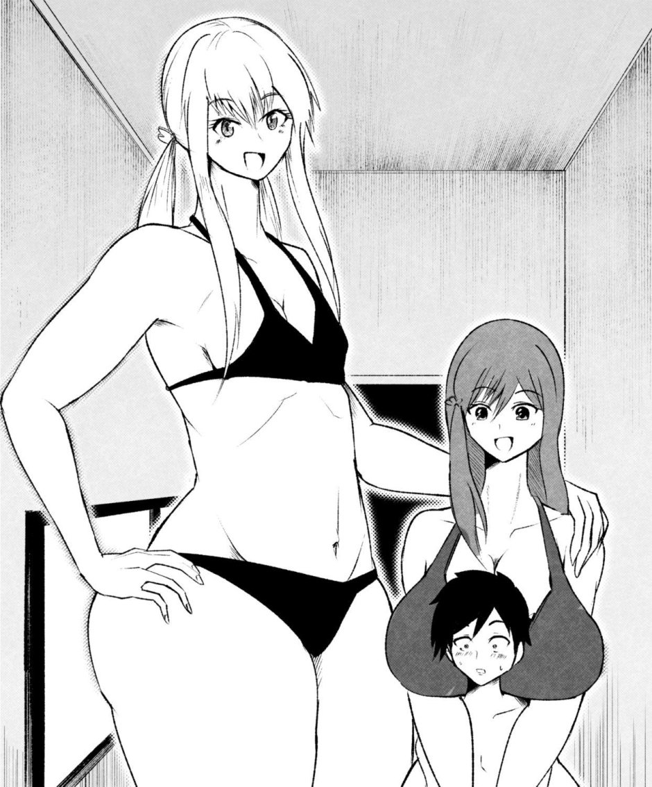 Giants in swimsuits