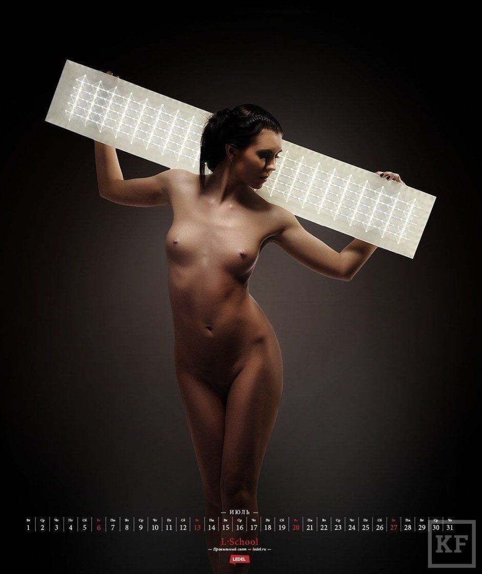 Corporate calendar nude