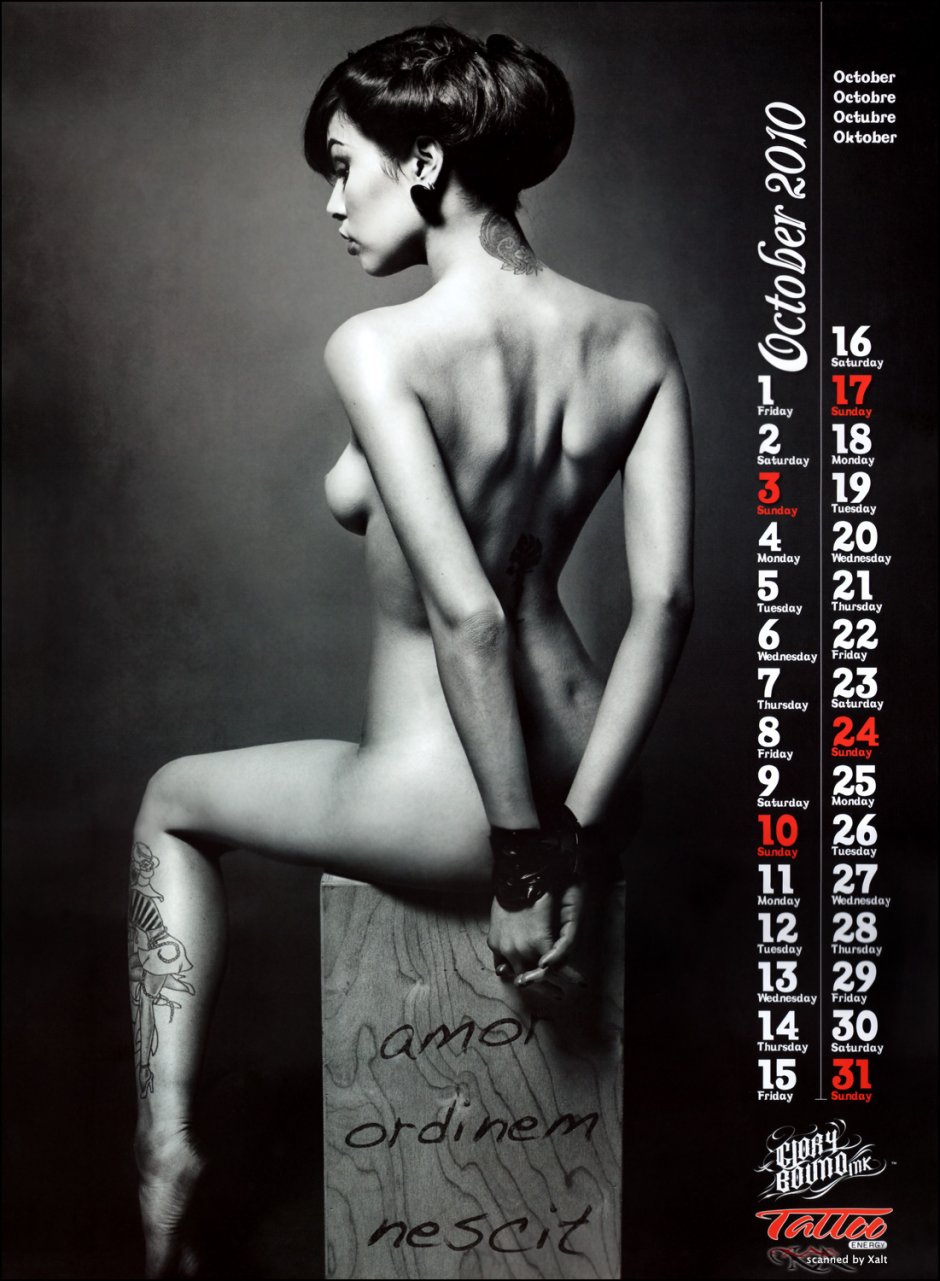 Erotic calendar 2018