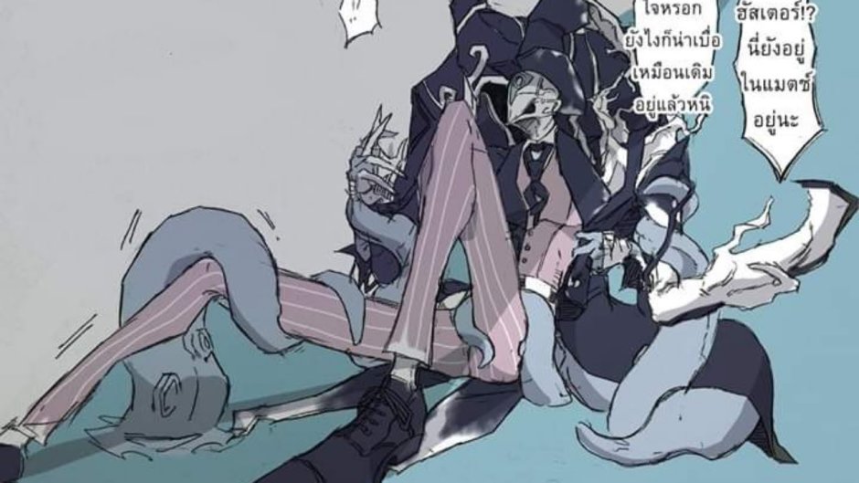Identity v Hatur and Jack