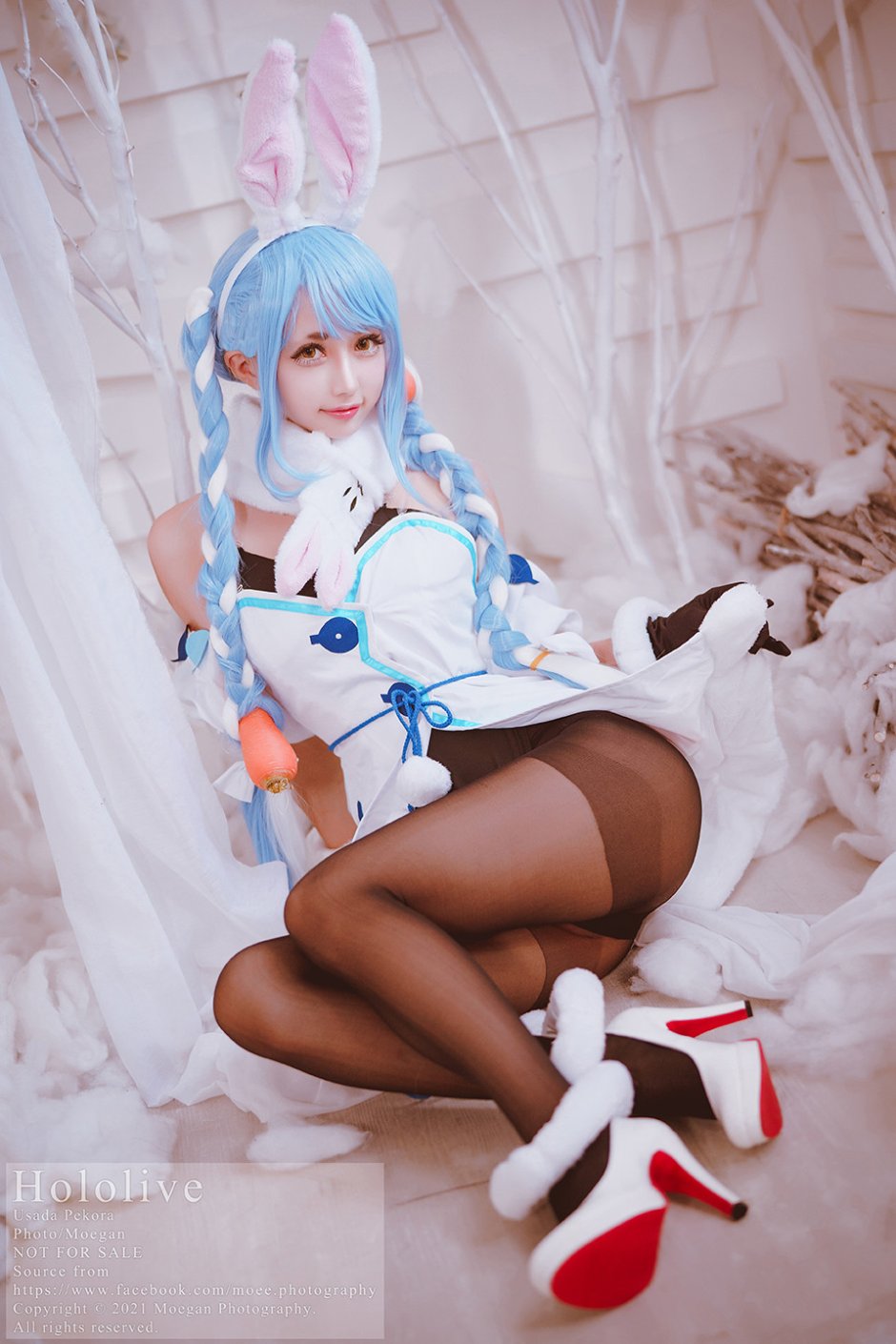 Pixmafia cosplay