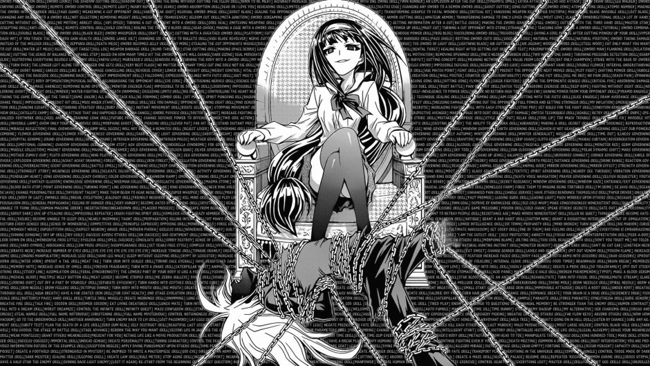 Danganronpa Zero