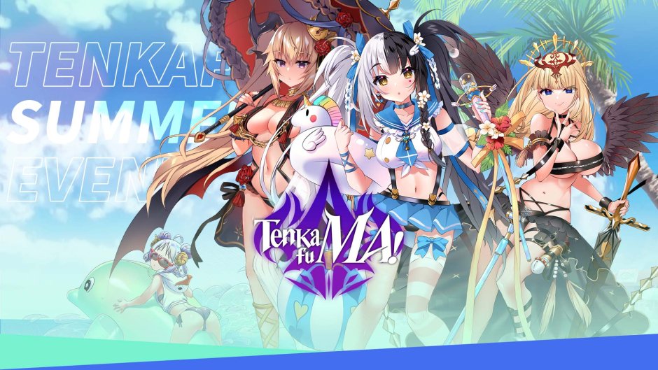Tenkafuma game