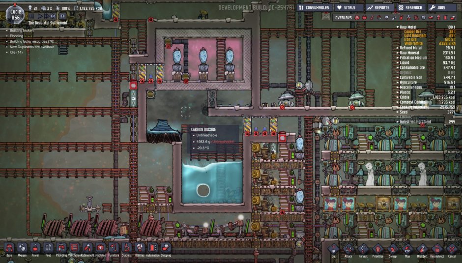Oxygen not influde heat exchanger