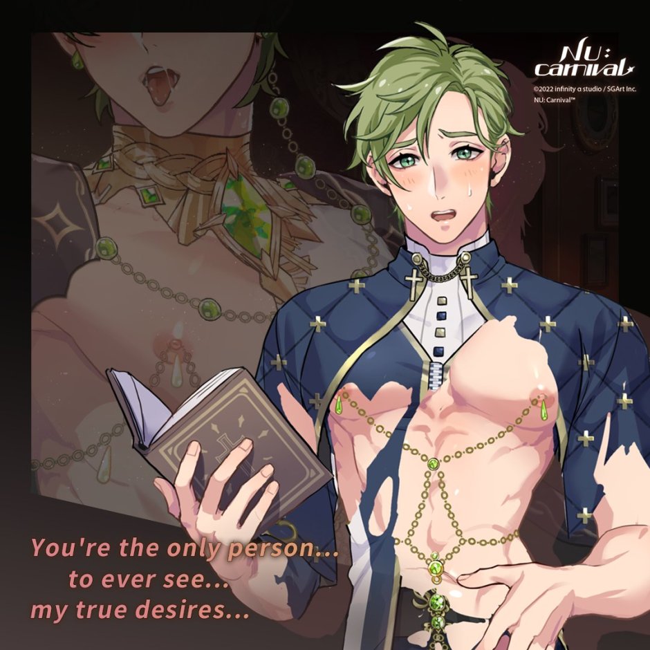 Nu Carnival Olivine