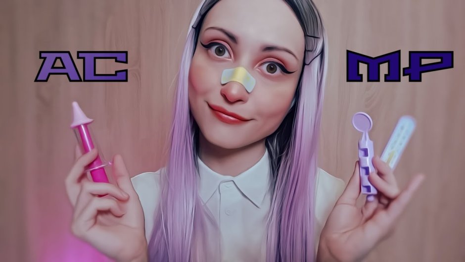 Patron ASMR MOONA Plum