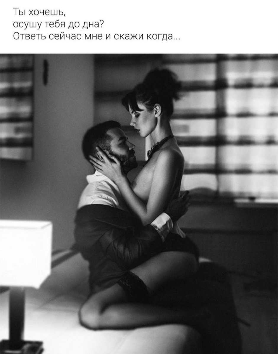 Pose for the elderly spouses