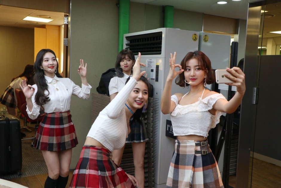 Tzuyu kpop