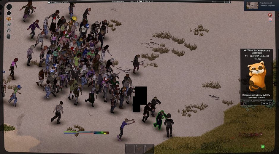 Interactive map Project Zomboid Riverside