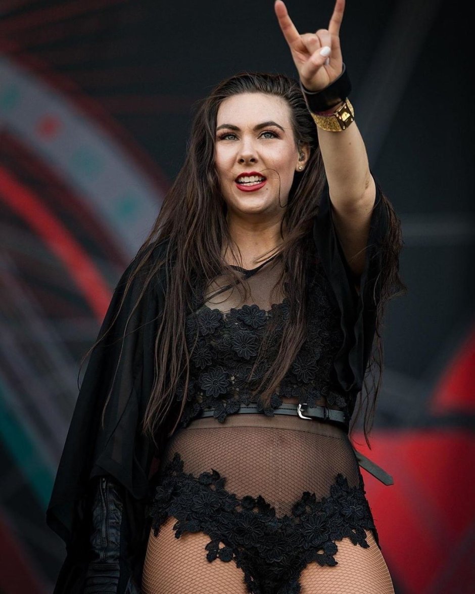 Amaranthe Eliz Reed