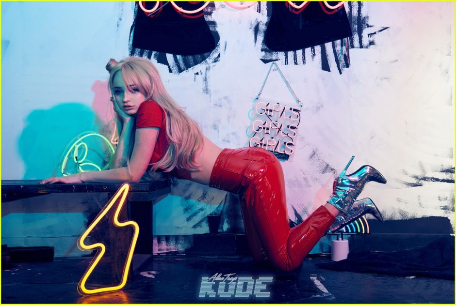 Kim Petras KDA
