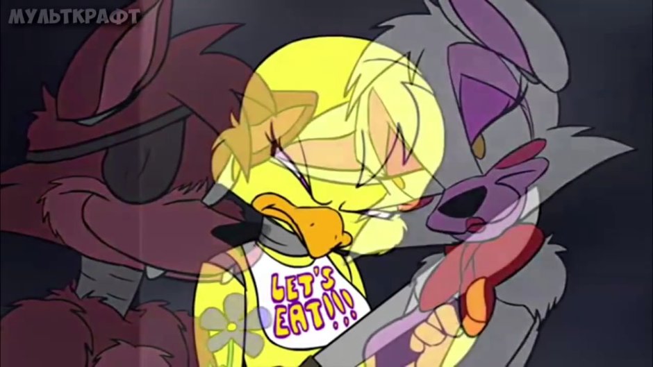 FNAF Rachel