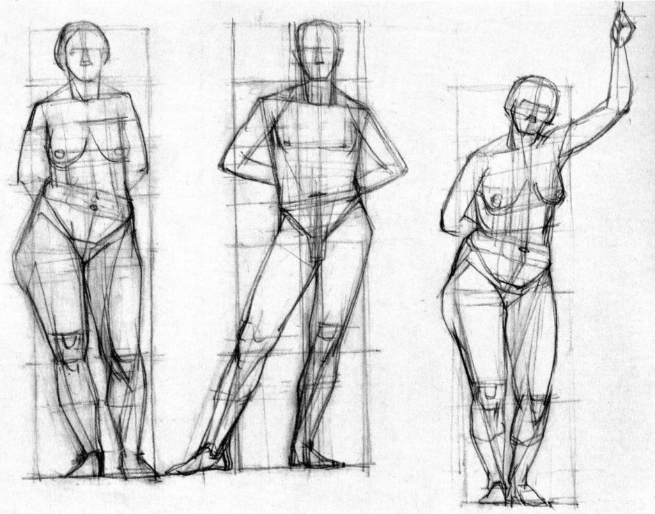 The figure of a person is a reference