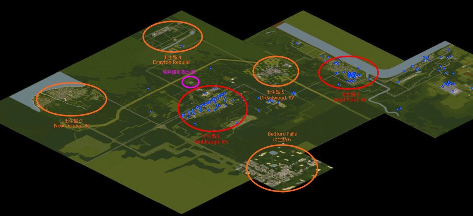West Project Zomboid