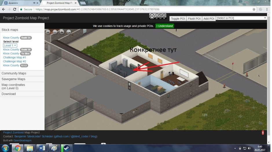 Project Zomboid Raven Creek Map