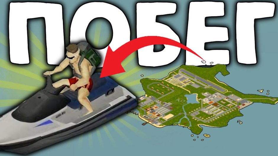 Riverside Project Zomboid map