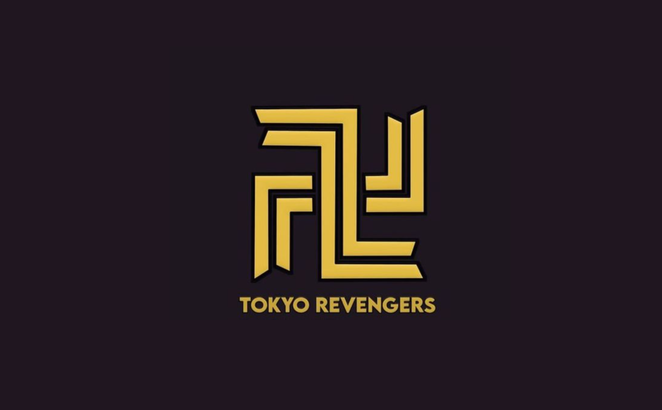 Mosque anime Tokyo Avengers