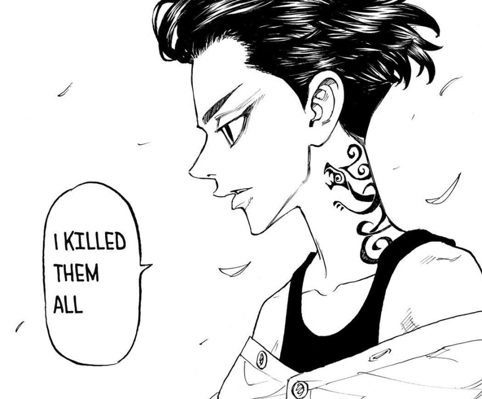 Manjiro and Takeichi