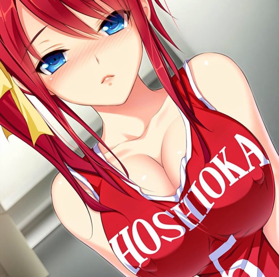 Senuen Ai Manga