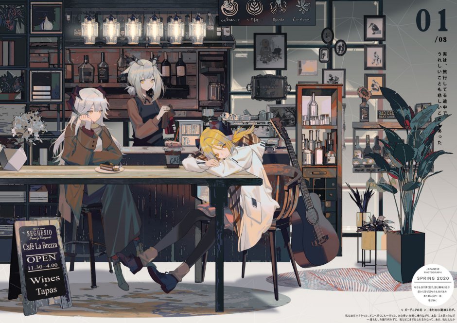 A couple in a cafe