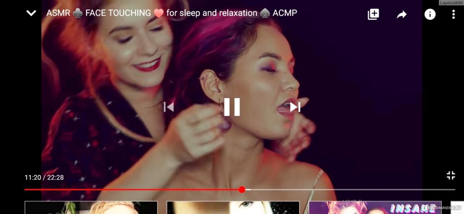 Orenda Asmr Plum