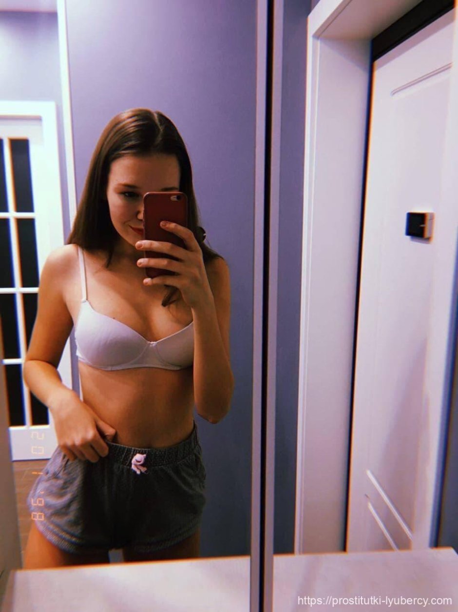 Girls Students Selfie