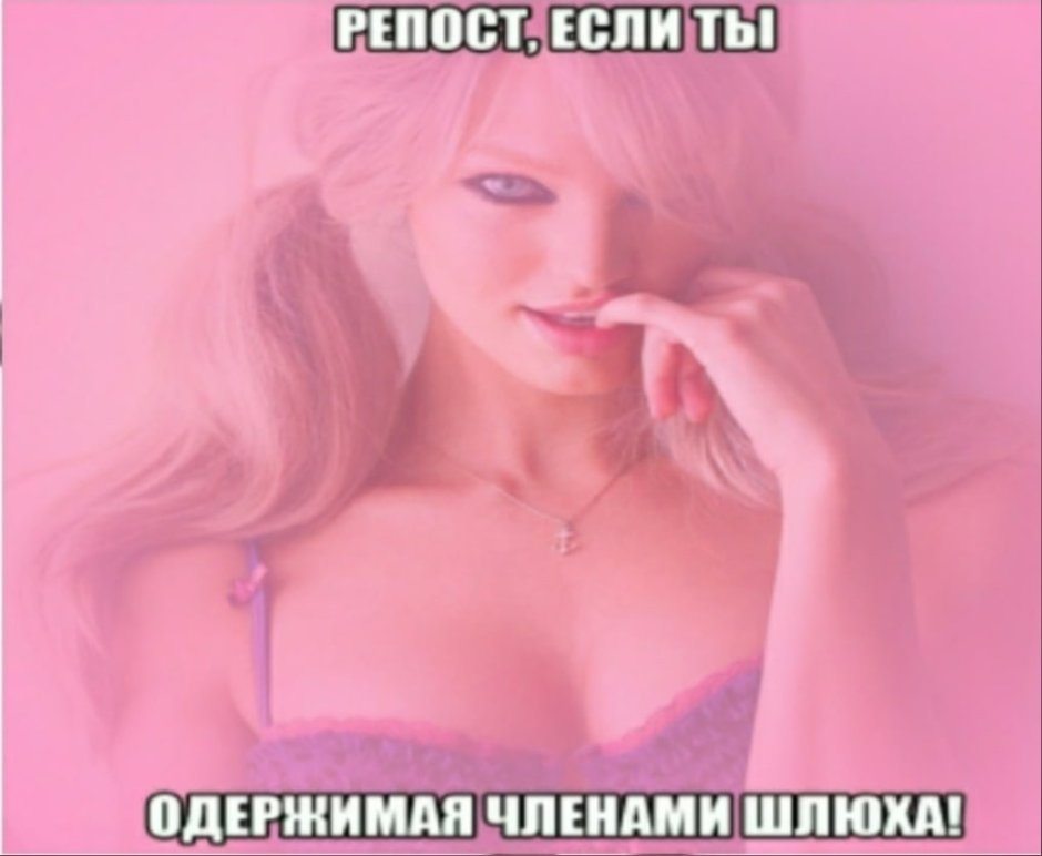 Funny jokes about Valera