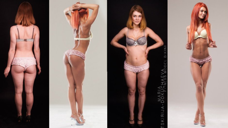 Christina Yamusheva Bona Fide